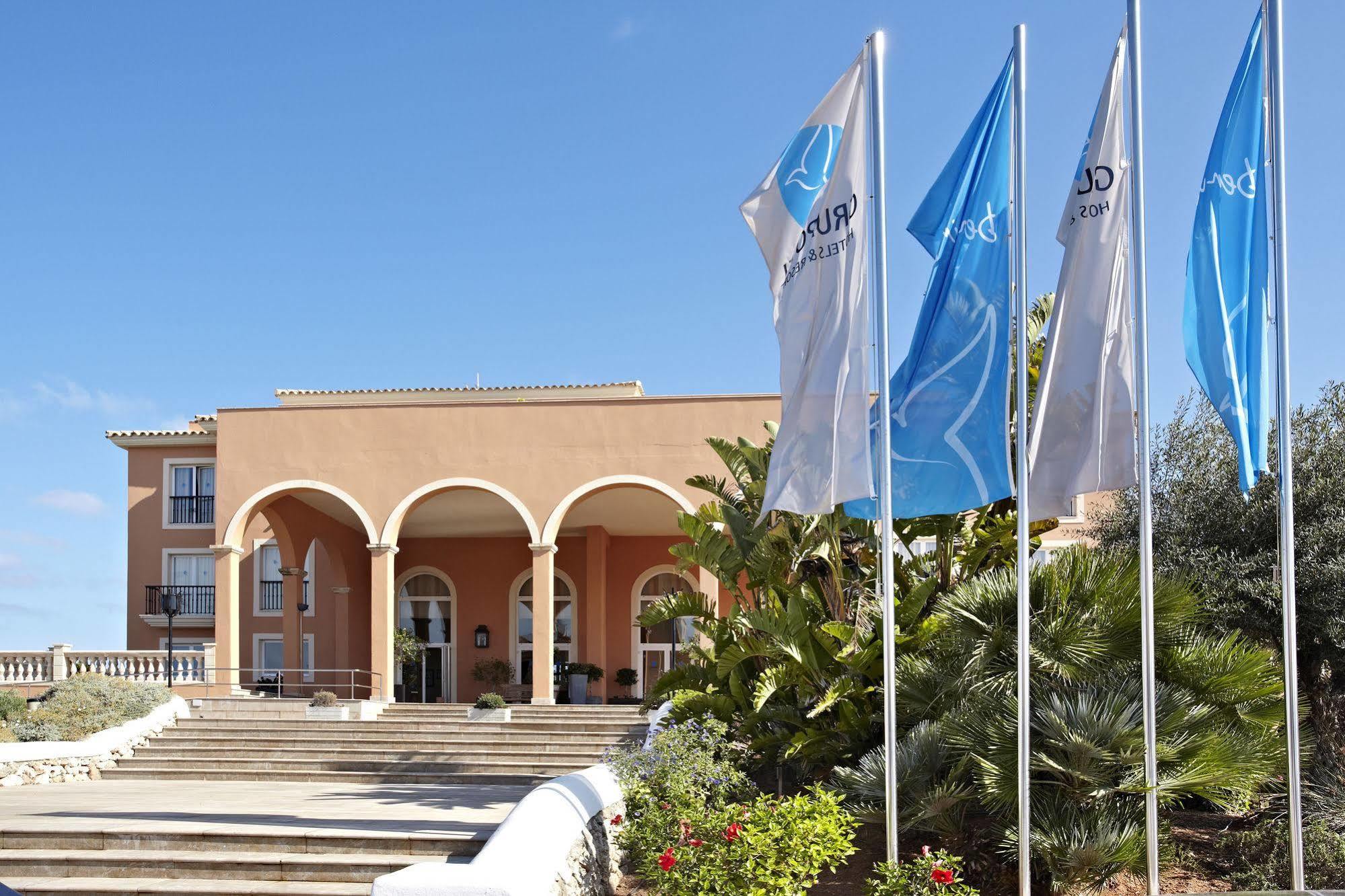 Apartahotel Grupotel Macarella & Son Xoriguer